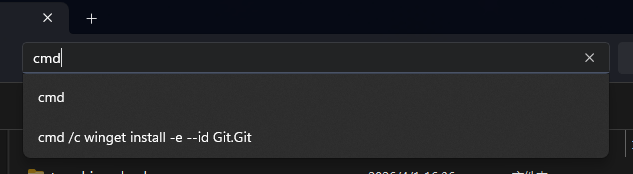 在文件夹地址栏输入 cmd