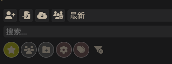 角色卡导入入口